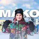 Василиса Ермакова