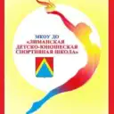 МКОУ ДО «Лиманская ДЮСШ»
