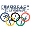 ГБУ ДО СШОР Пушкинского района Санкт-Петербурга
