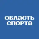 Спорт Томской области