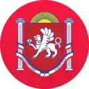 Министерство спорта Республики Крым