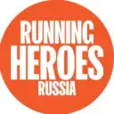 Running Heroes Russia