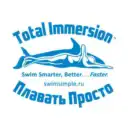 Плавать Просто