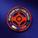 ФКР | Федерация Киокушин России