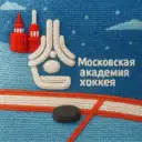 ГБУ ДО «Московская академия хоккея»