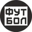 Телеканал Футбол