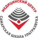 УЗИ со скидкой