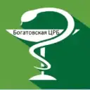 ГБУЗ СО «Богатовская ЦРБ»