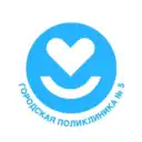 БУЗ УР «ГП N5 МЗ УР»