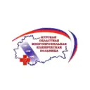 ОБУЗ «Курская ОМКБ»