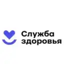 ГБУЗ «ГОРЯЧЕКЛЮЧЕВСКАЯ ЦРБ» МЗ КК