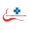 ОГБУЗ «Новооскольская ЦРБ»