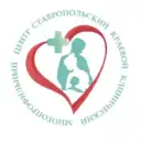 ГБУЗ СК «СККМПЦ»