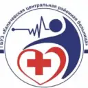 ГБУЗ «Калачевская ЦРБ»