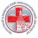 Онкодиспансер Астрахань