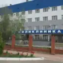 Палласовская ЦРБ