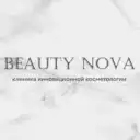 BEAUTY NOVA клиника инновационной косметологии
