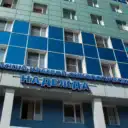 Алтайский онкодиспансер