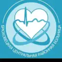 ГБУЗ «Брюховецкая центральная районная больница» МЗ КК