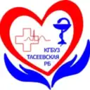 КГБУЗ Тасеевская РБ