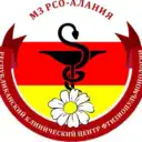 Фтизиопульмонология РСО