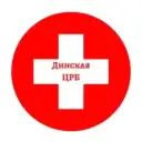 Динская ЦРБ