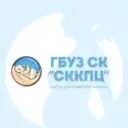 ГБУЗ СК «СККПЦ»