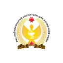 Республиканский госпиталь для ветеранов войн УР
