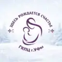 ГКПЦ г.Уфы (Роддом на Кольцевой)