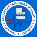 ГУЗ СО «Аткарская РБ»