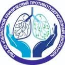 Астраханский противотуберкулезный диспансер