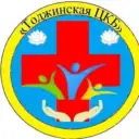 ГБУЗ РТ «ТОДЖИНСКАЯ ЦЕНТРАЛЬНАЯ КОЖУУНА БОЛЬНИЦА»