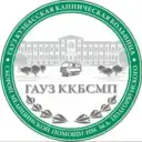Больница имени М.А. Подгорбунского