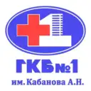 Кабанова | Омск