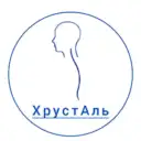 Хиропрактик ХрустАль
