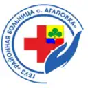 ГБУЗ » Районная больница с.Агаповка»