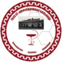 ГБУЗ РТ «Инфекционная больница»