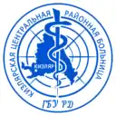 ГБУ РД «Кизлярская ЦРБ»