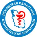 ПОКБ | Псковская областная клиническая больница