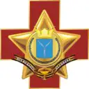 Саратовский областной клинический госпиталь для ветеранов войн