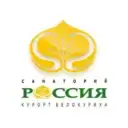 Санаторий «Россия», Белокуриха