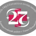 Официальный канал Городской поликлиники № 27