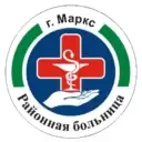 ГУЗ СО «Марксовская РБ»