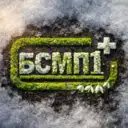 БСМП №1 Омск