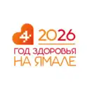 Новоуренгойская центральная городская больница