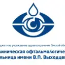 Офтальмологическая больница им.В.П. Выходцева