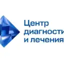 Центр диагностики и лечения