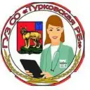 Турковская РБ