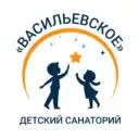 ФГБУ Детский санаторий «Васильевское»