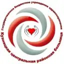 ГБУЗ «Кузнецкая центральная районная больница»